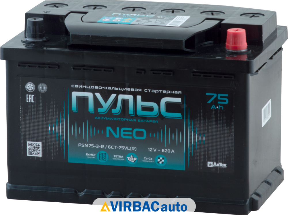 Uceberg mini 10000. Rombica neo energy black. Акб пульс neo 60 а/ч -3-l-o п/п. Акб пульс neo 60 а/ч -3-l-o п/п. Rombica neo.