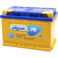 AKOM