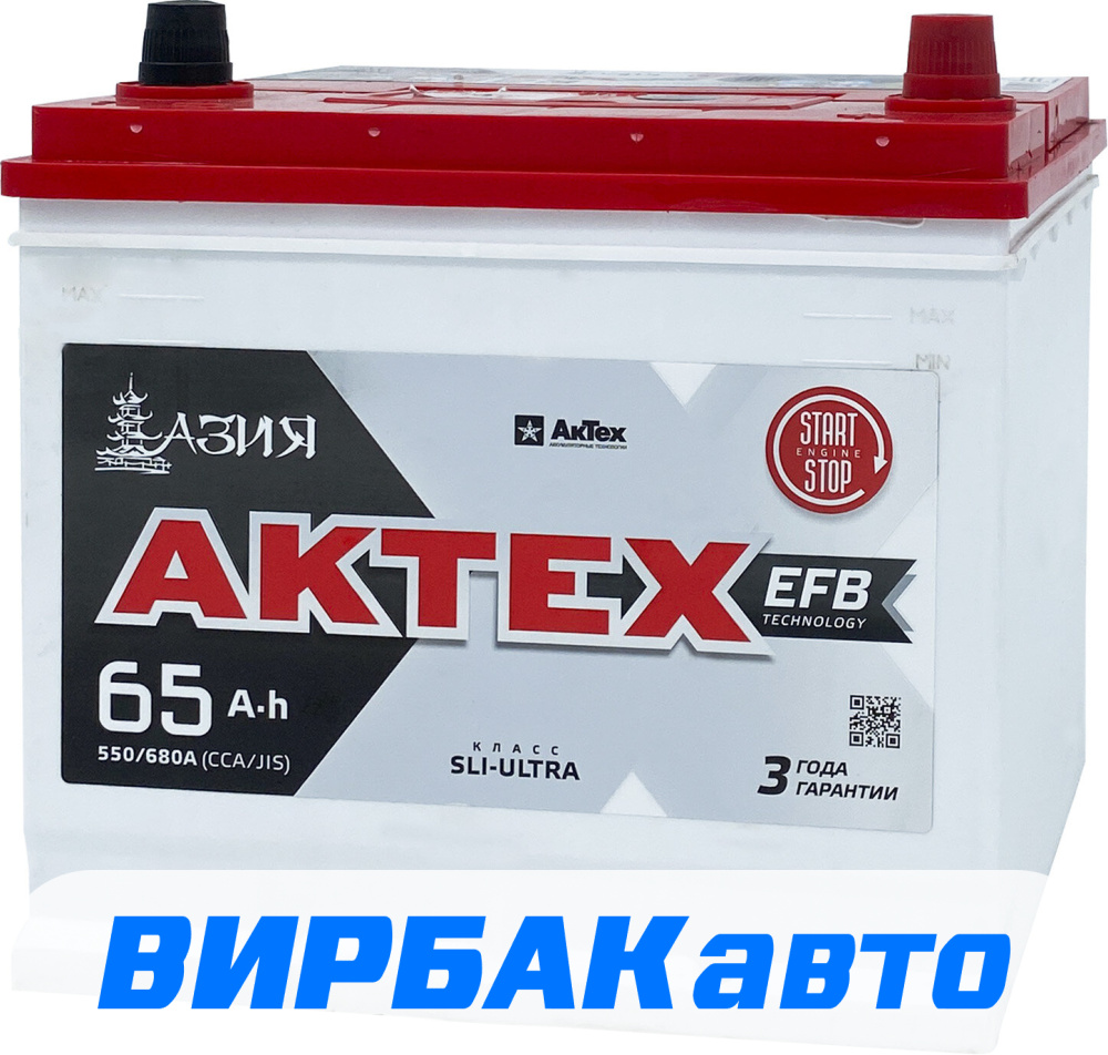 Аккумулятор AKTEX Asia EFB 65 Ач 550 А обратная полярность