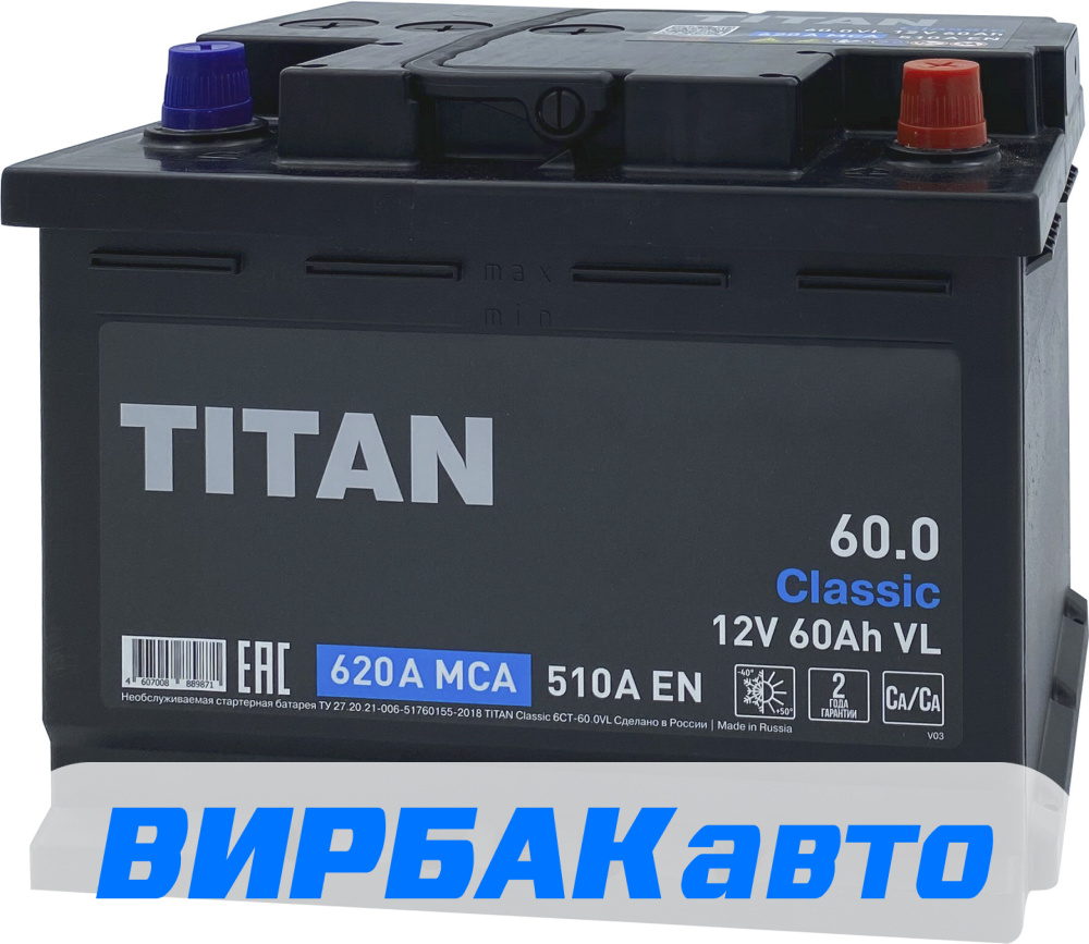 Купить Аккумулятор TITAN Classic 60 Ач 510 А обратная полярность, 2023 ...