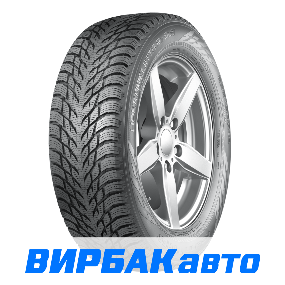 Зимние шины Nokian Tyres Hakkapeliitta R3 245/40R18 97T XL