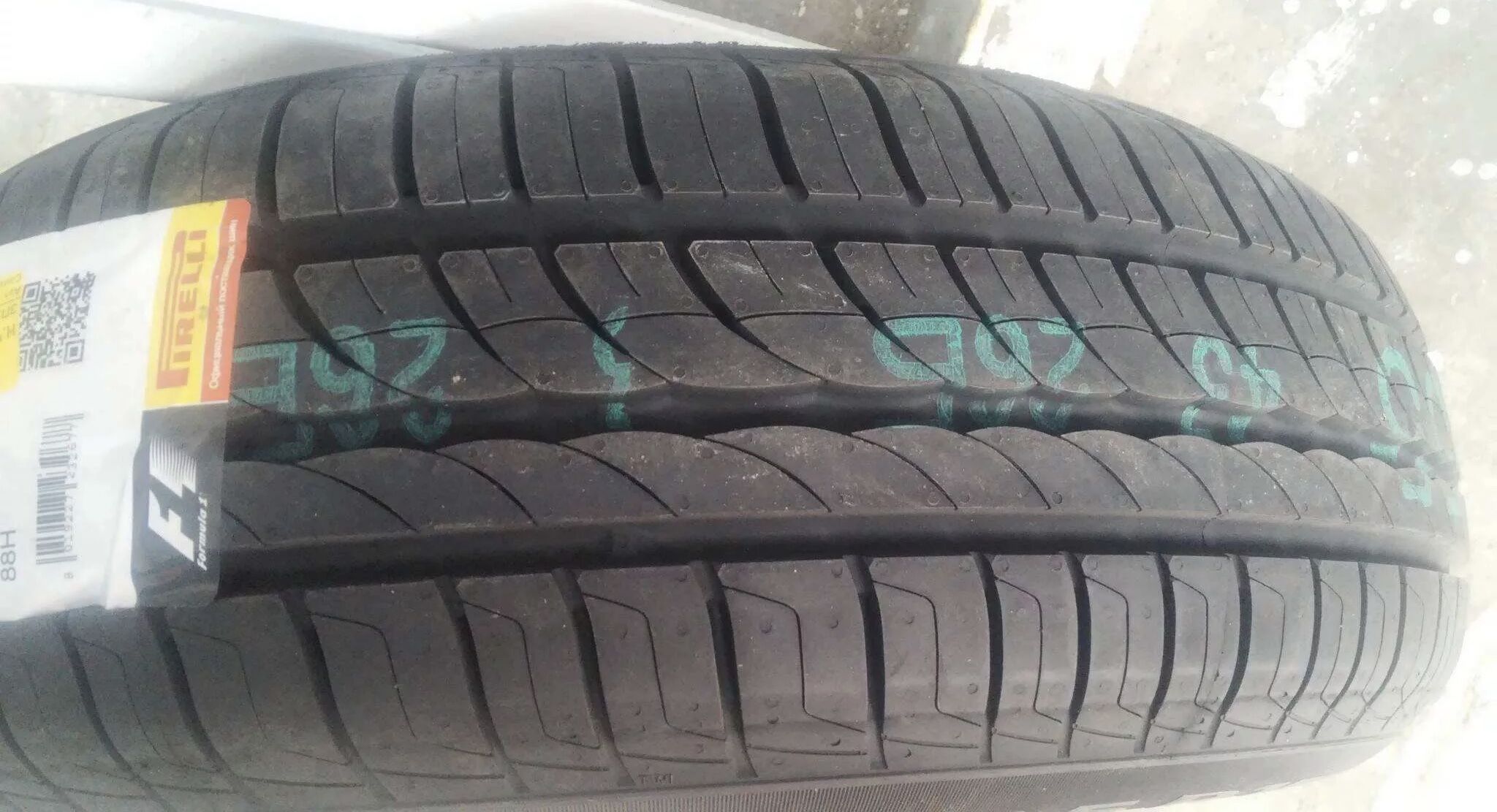 Купить летние шины PIRELLI CINTURATO P1 VERDE 185/60R15 84 H, цены в  Волжском — интернет-магазин VIRBACauto