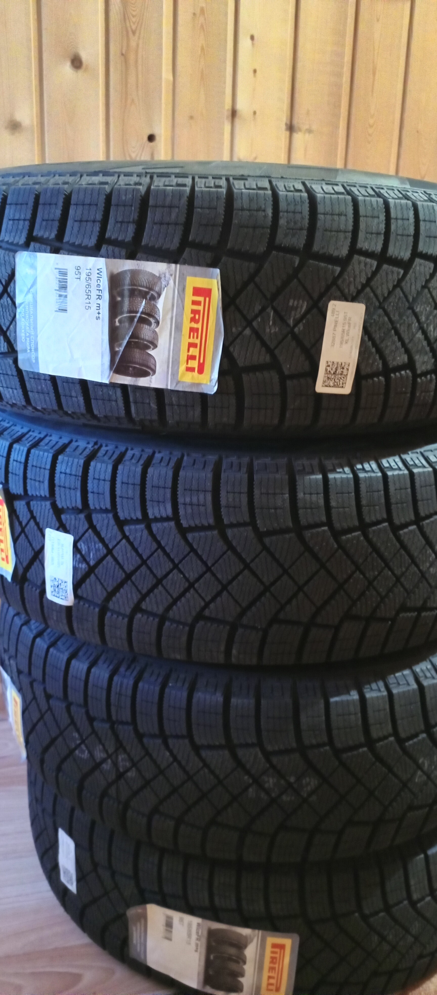 Купить зимние шины PIRELLI Ice Zero Friction 195/65R15 95 T, цены в  Волжском — интернет-магазин VIRBACauto